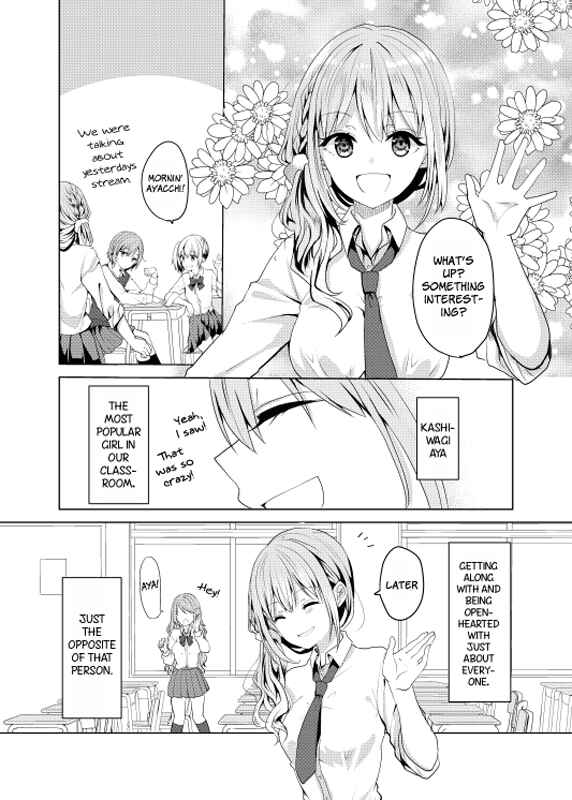 Page 5 Chapter 4 Koisuru Meiga