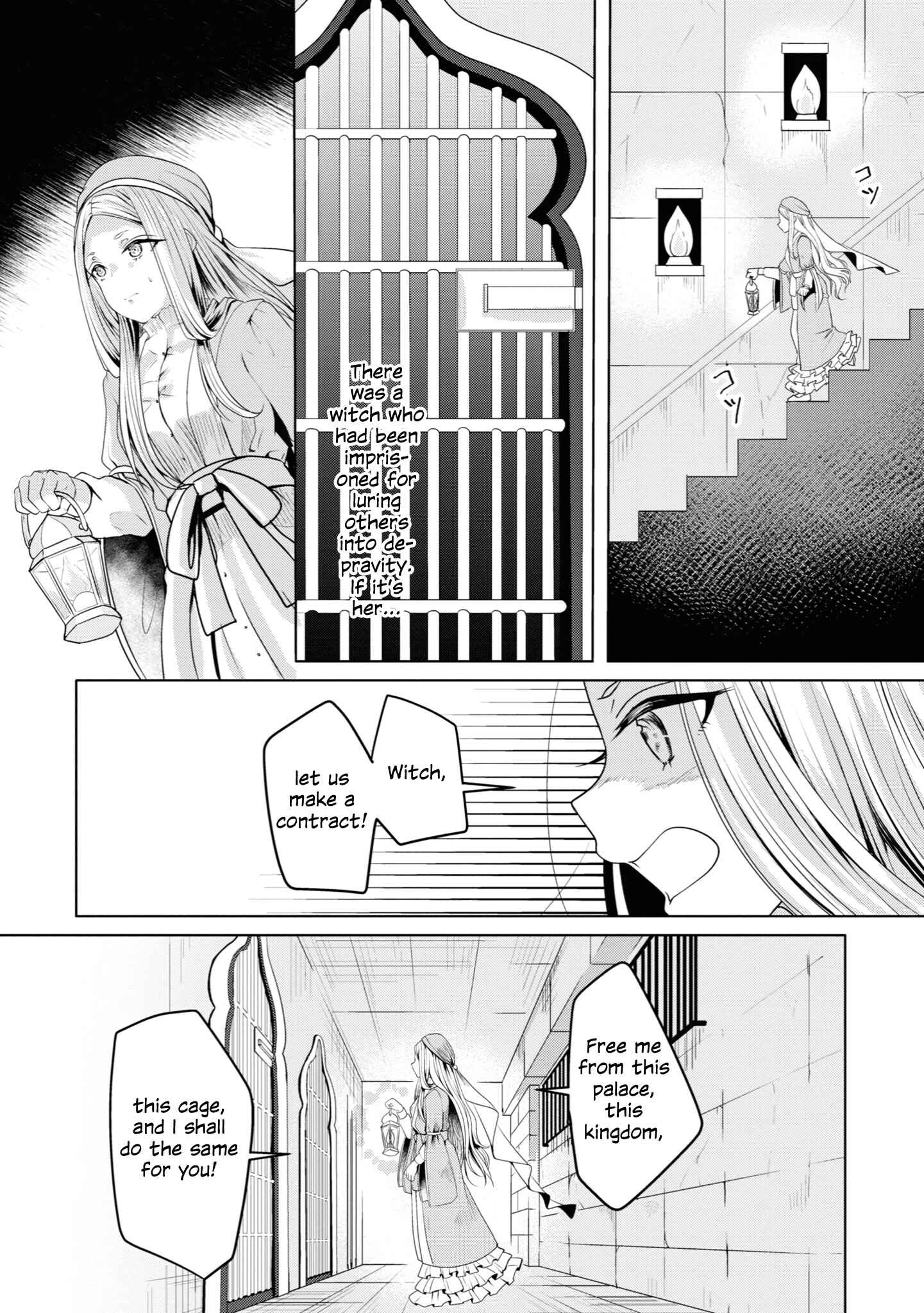 Page 18 Chapter 11 Koisuru Meiga