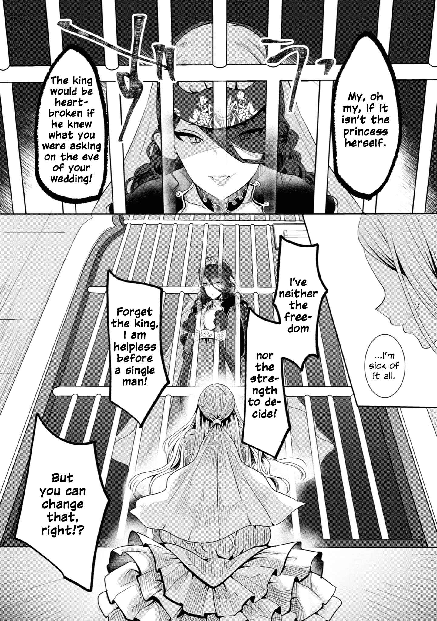 Page 19 Chapter 11 Koisuru Meiga