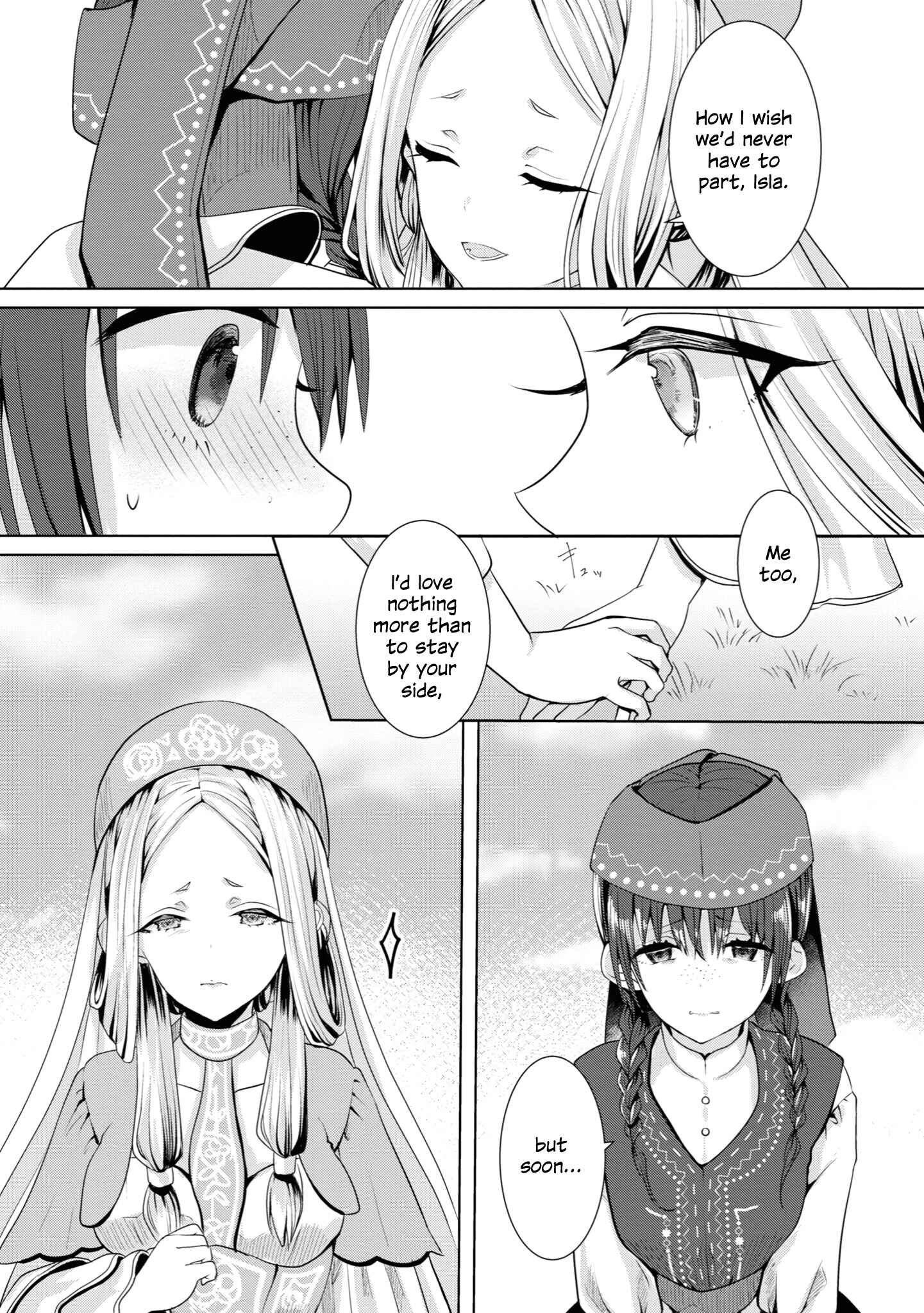 Page 6 Chapter 11 Koisuru Meiga