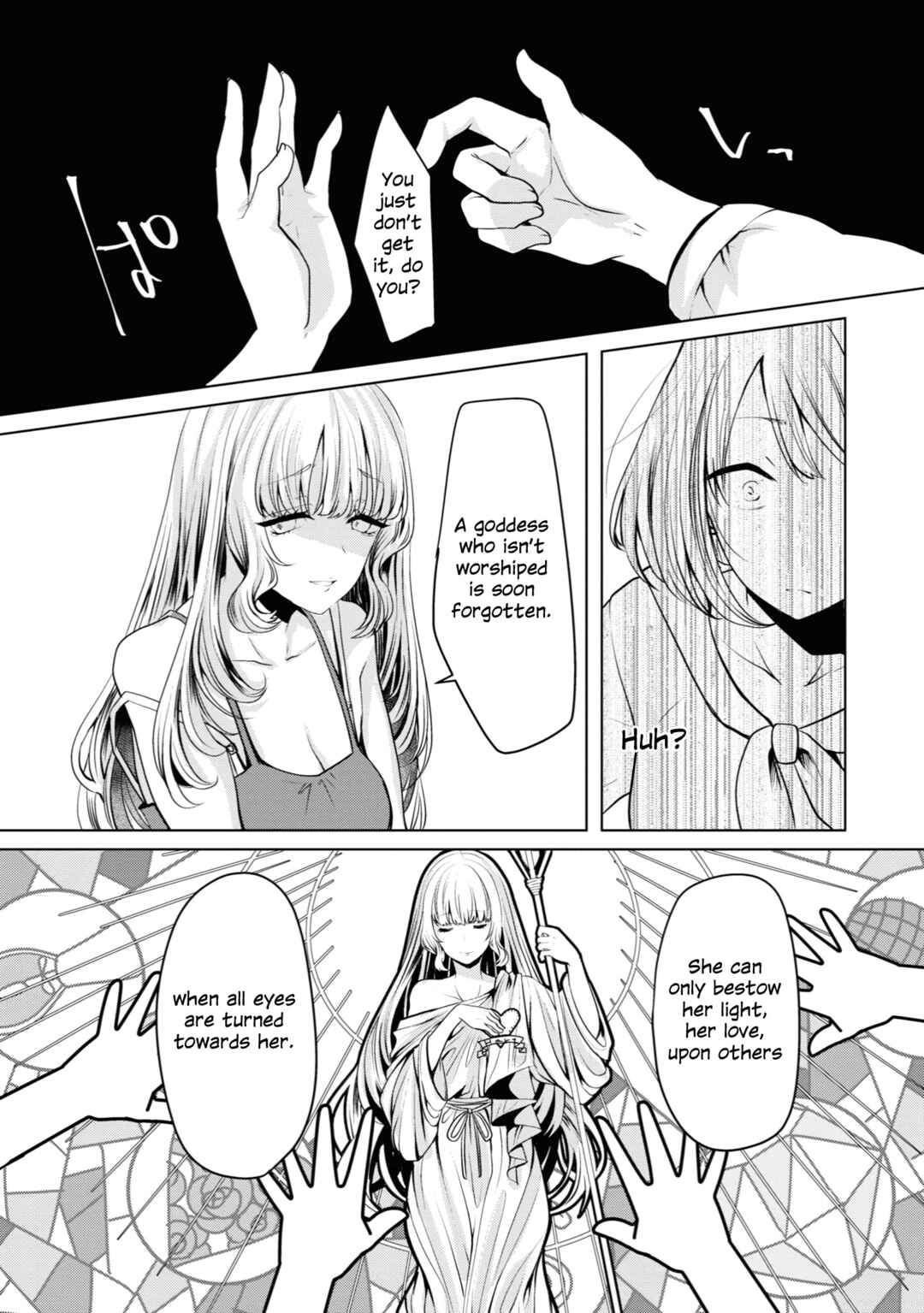 Page 10 Chapter 16 Koisuru Meiga
