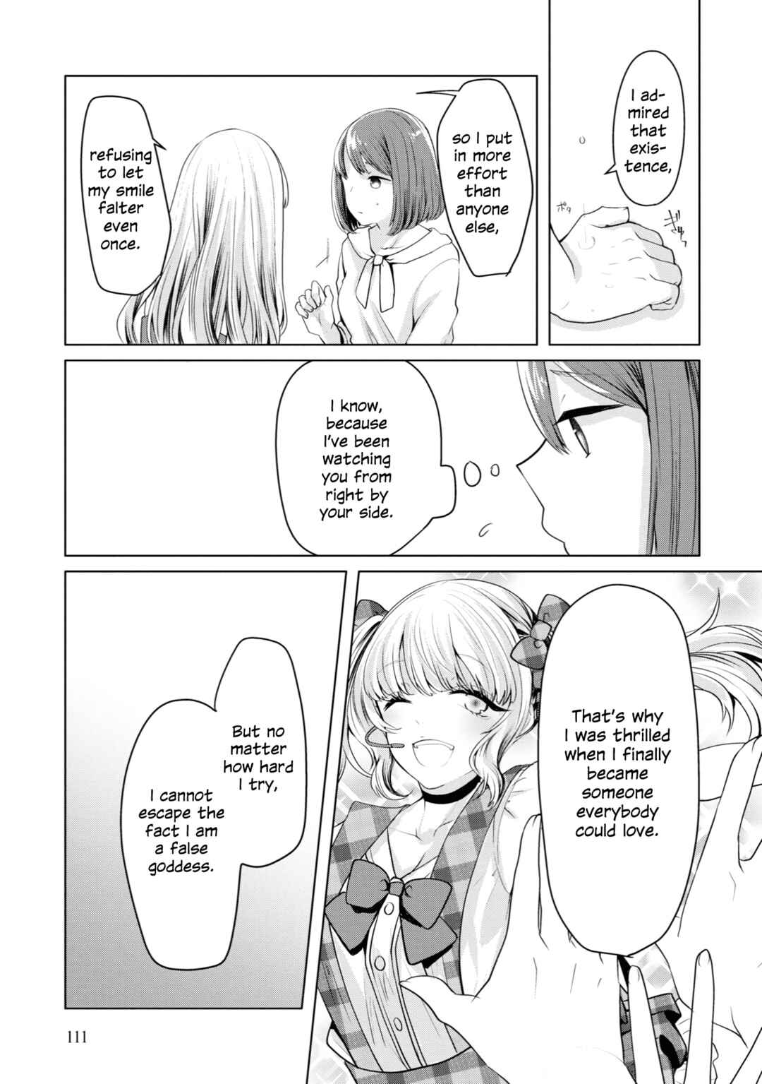 Page 11 Chapter 16 Koisuru Meiga