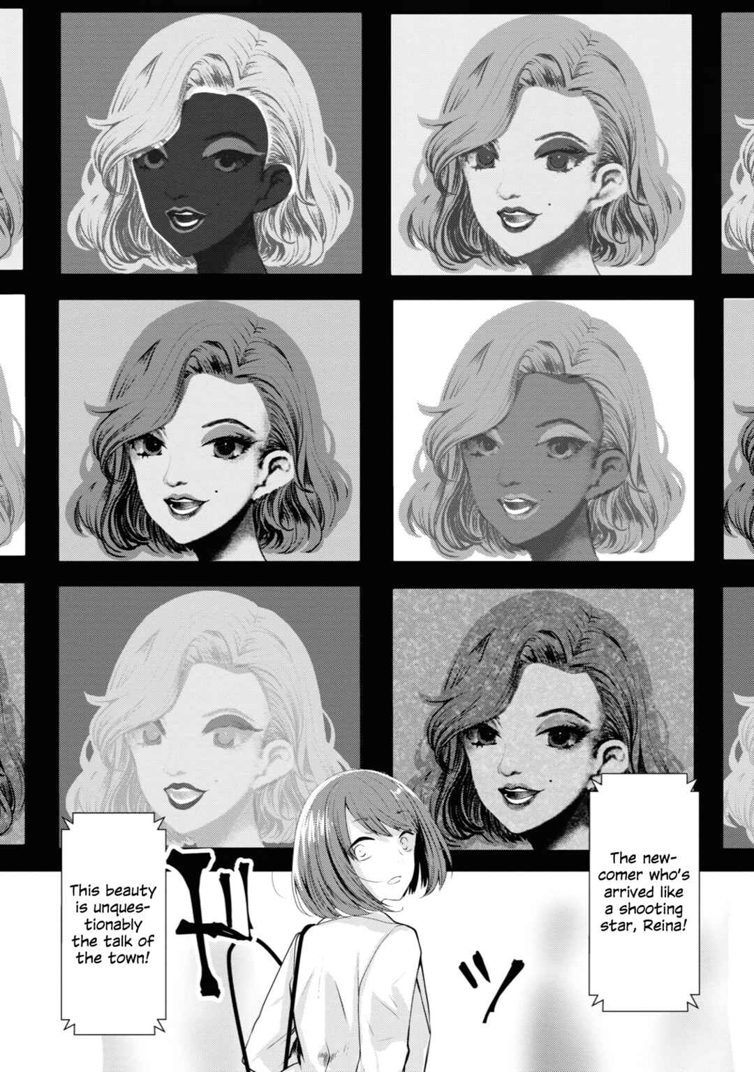 Page 16 Chapter 16 Koisuru Meiga
