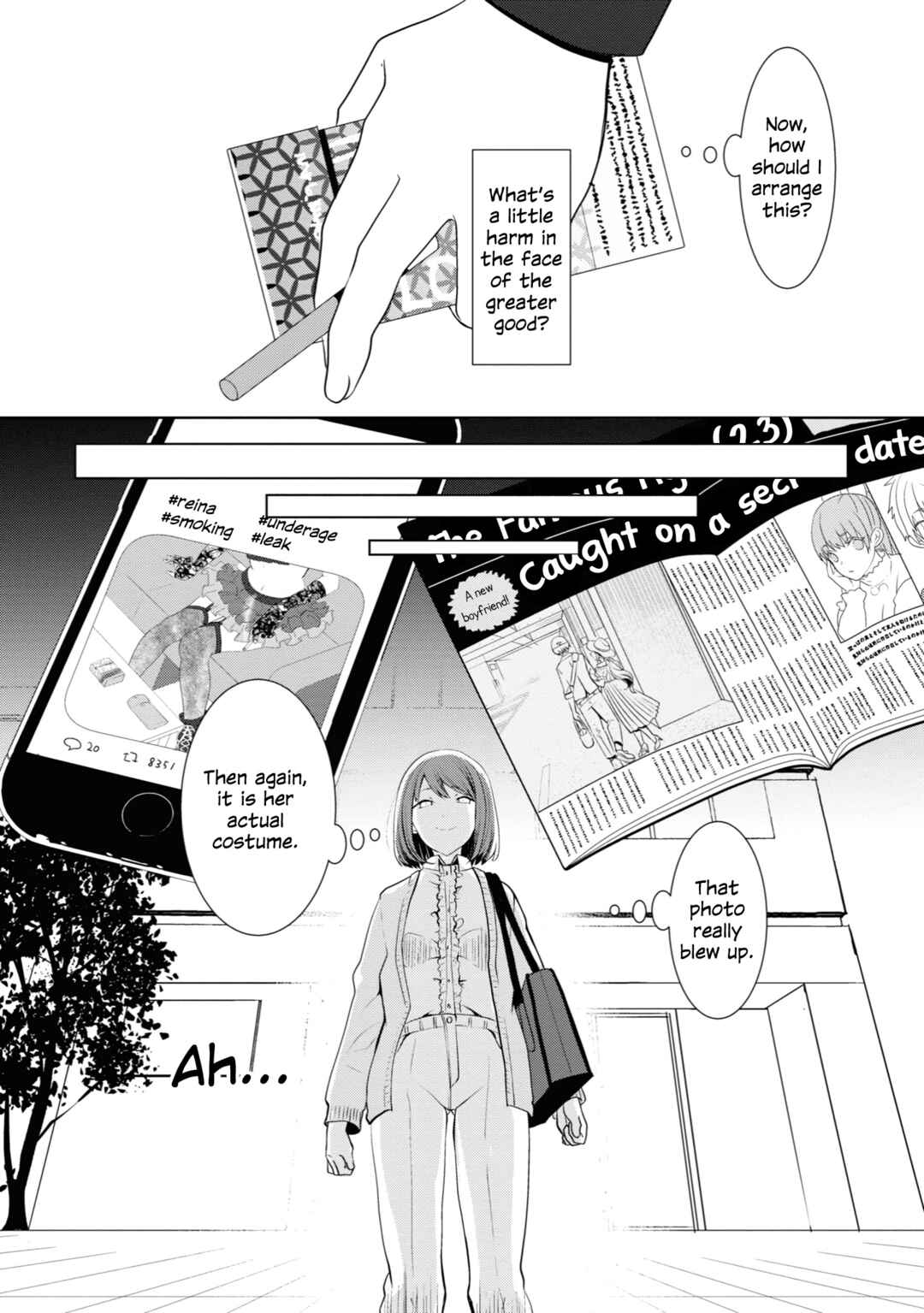 Page 22 Chapter 16 Koisuru Meiga