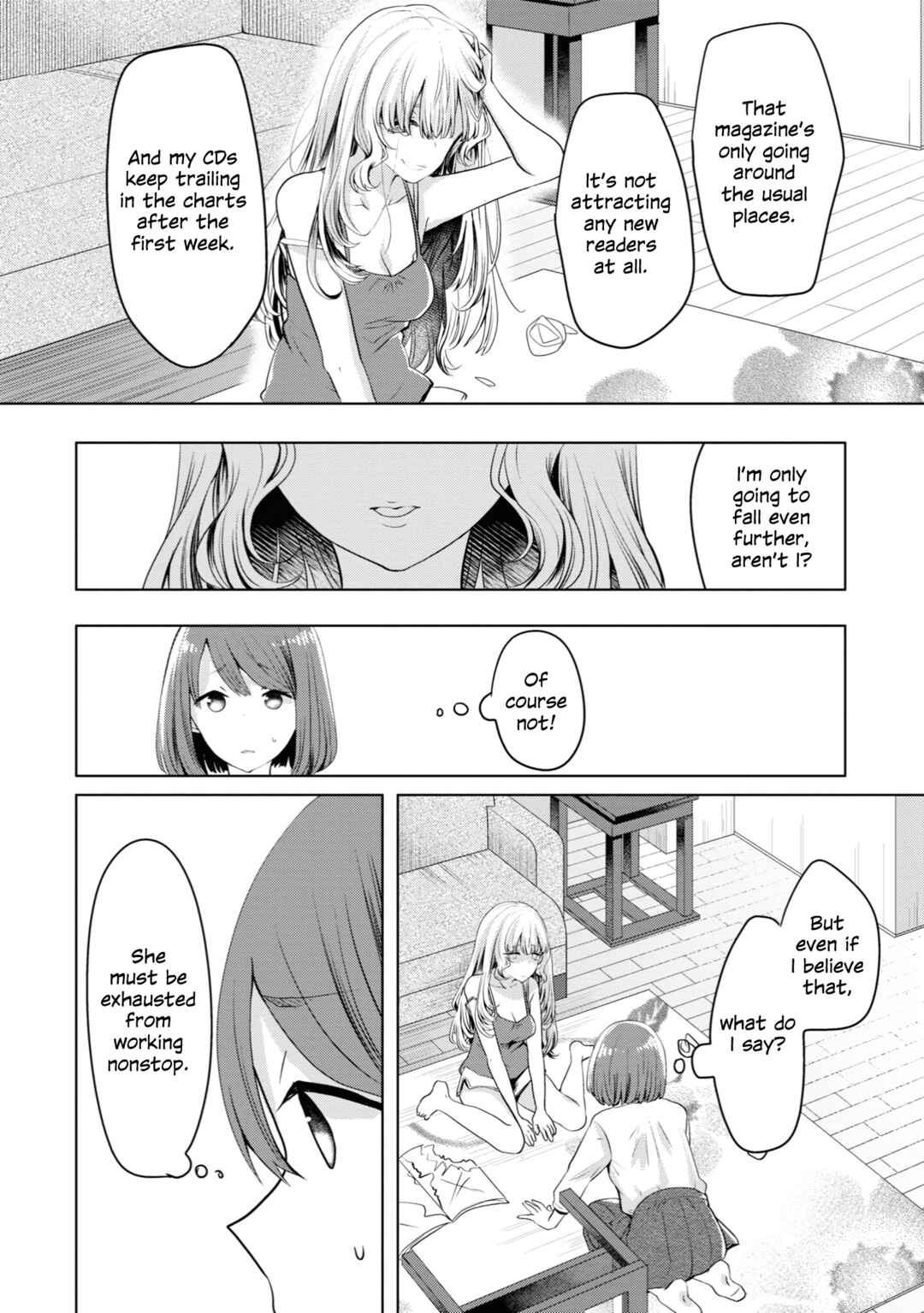 Page 8 Chapter 16 Koisuru Meiga