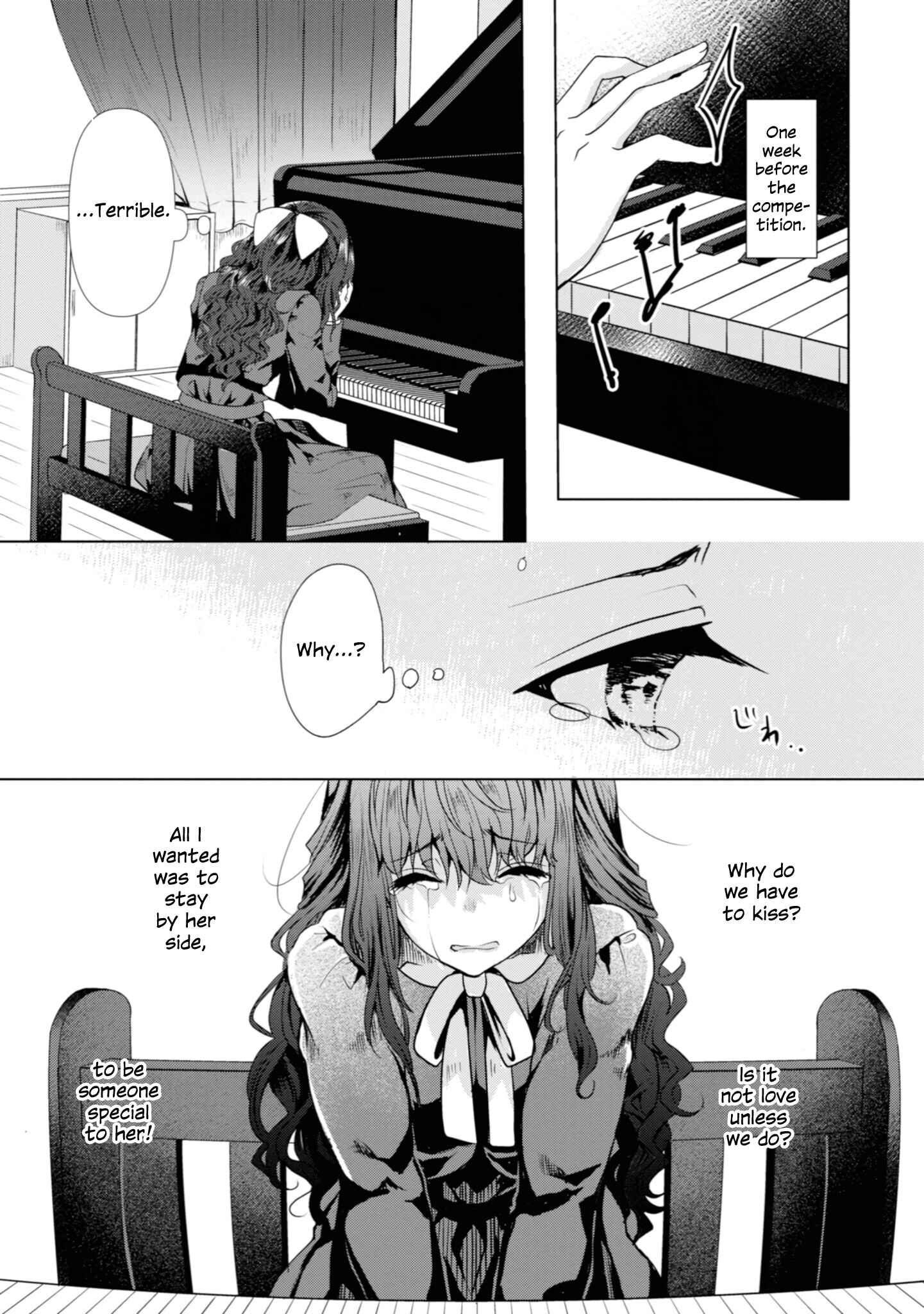 Page 13 Chapter 10 Koisuru Meiga