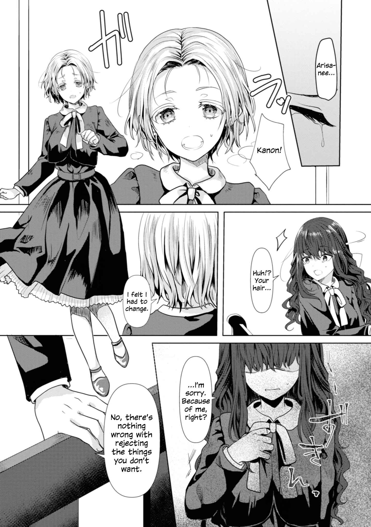 Page 14 Chapter 10 Koisuru Meiga