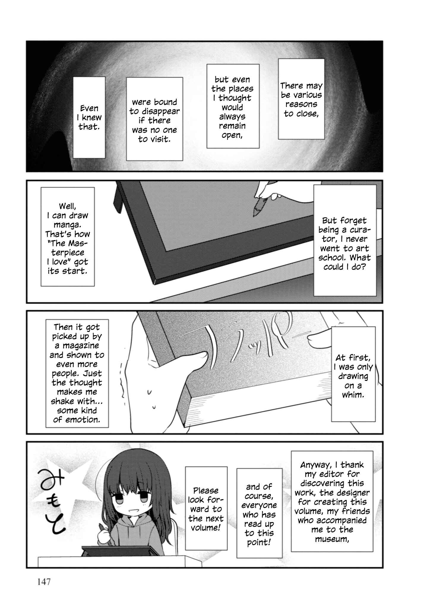 Page 23 Chapter 10 Koisuru Meiga