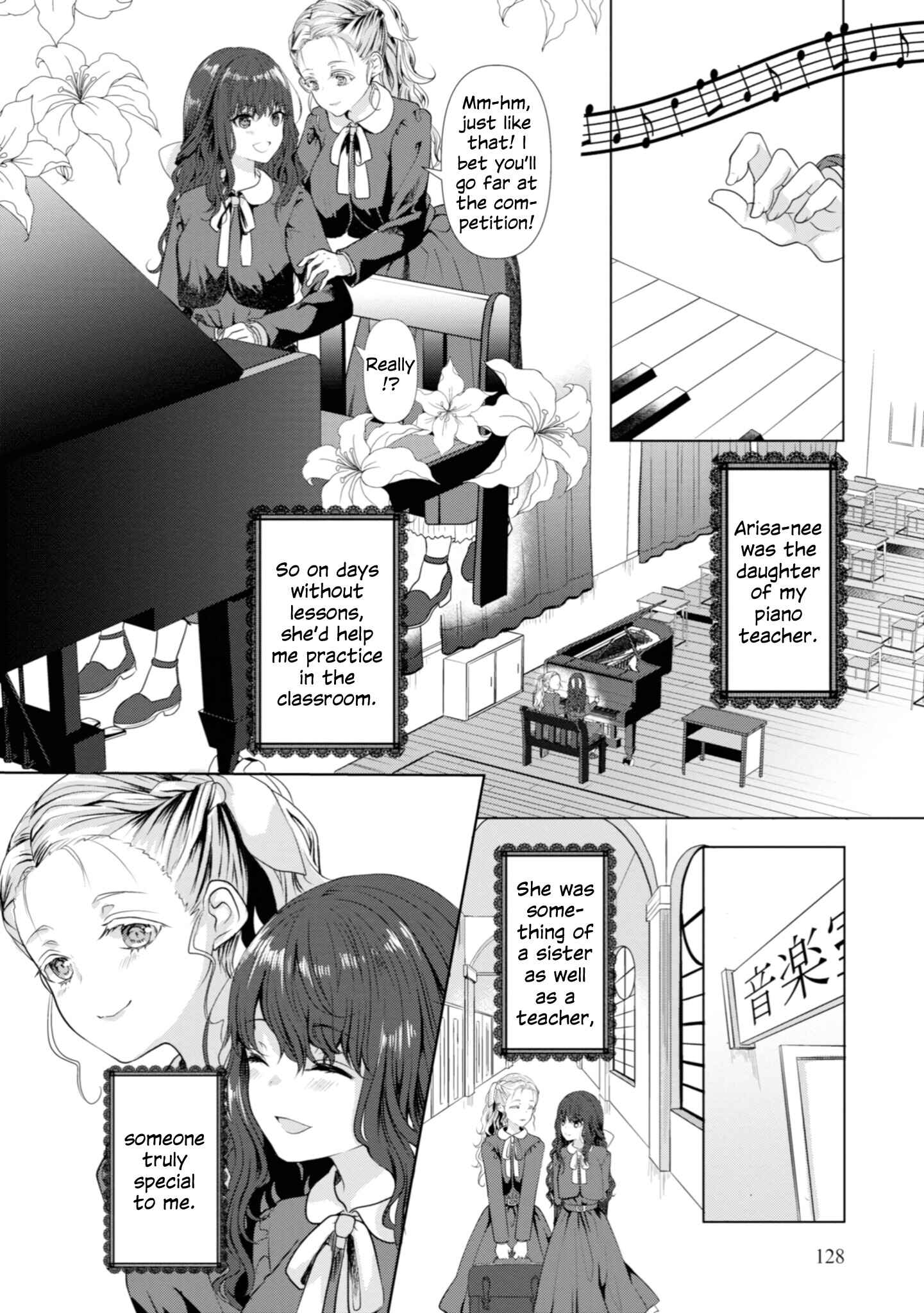 Page 4 Chapter 10 Koisuru Meiga
