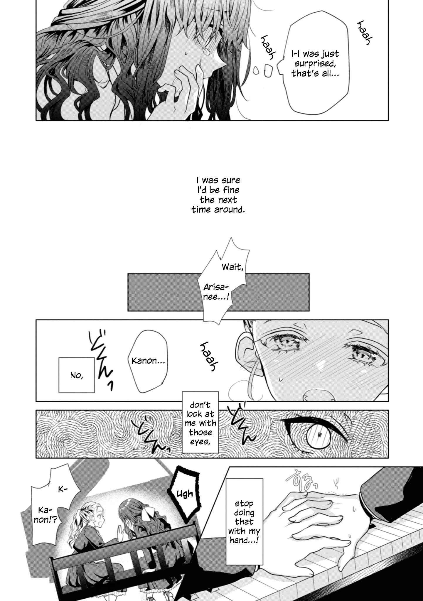 Page 9 Chapter 10 Koisuru Meiga