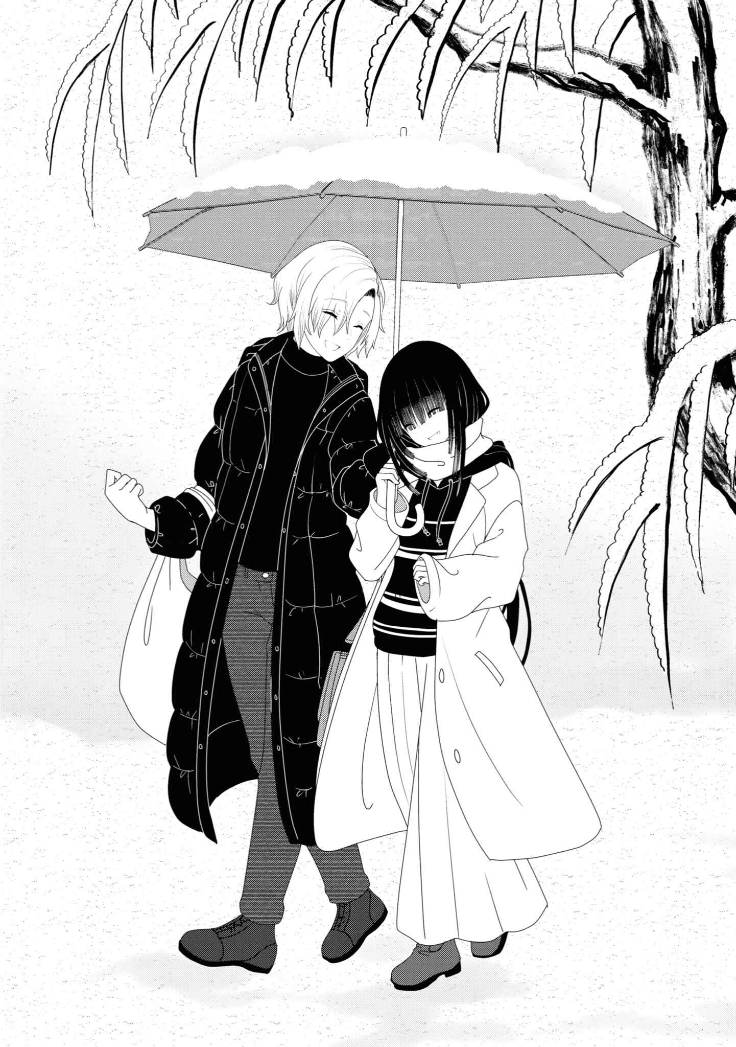 Page 19 Chapter 14 Koisuru Meiga