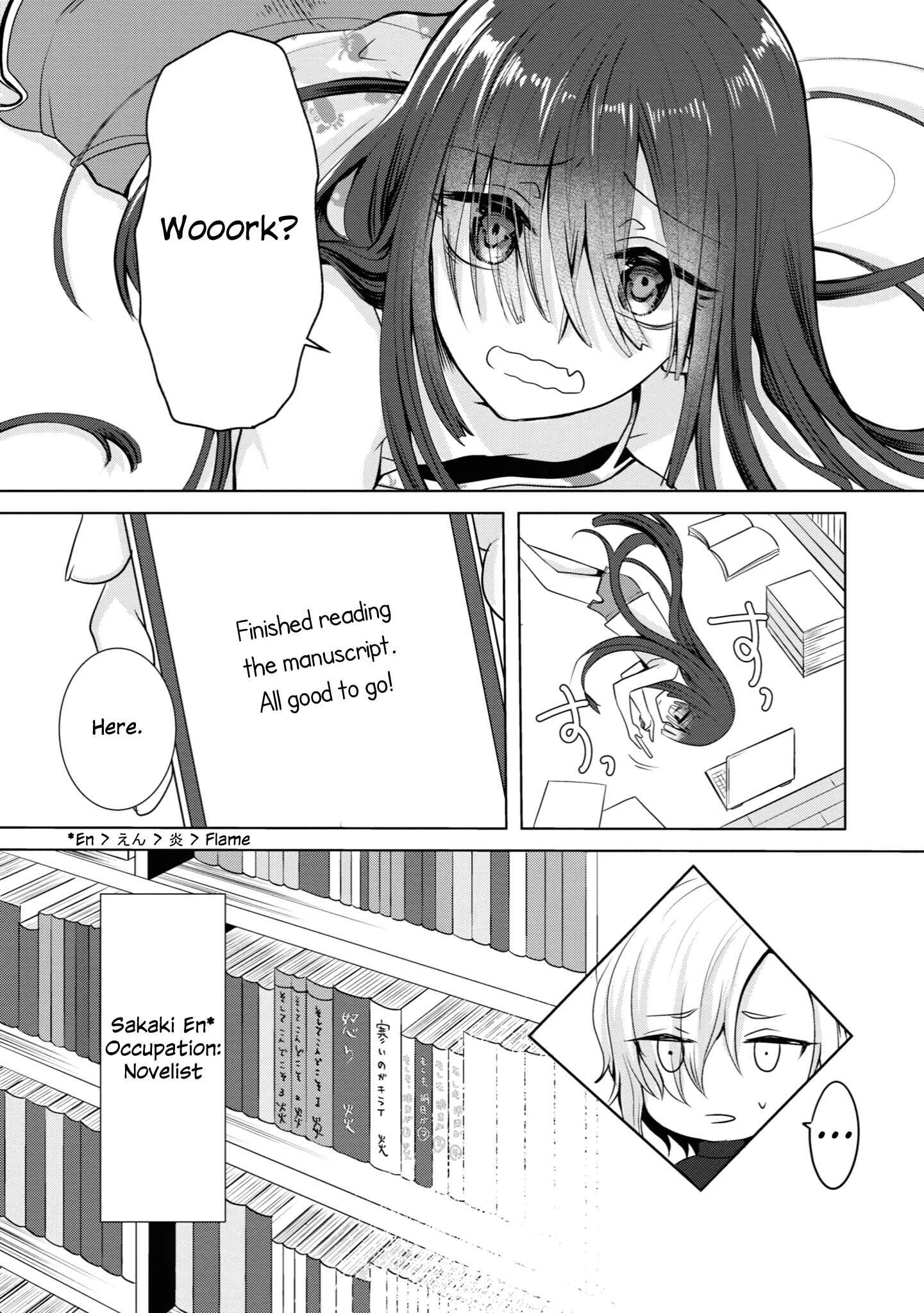 Page 4 Chapter 14 Koisuru Meiga