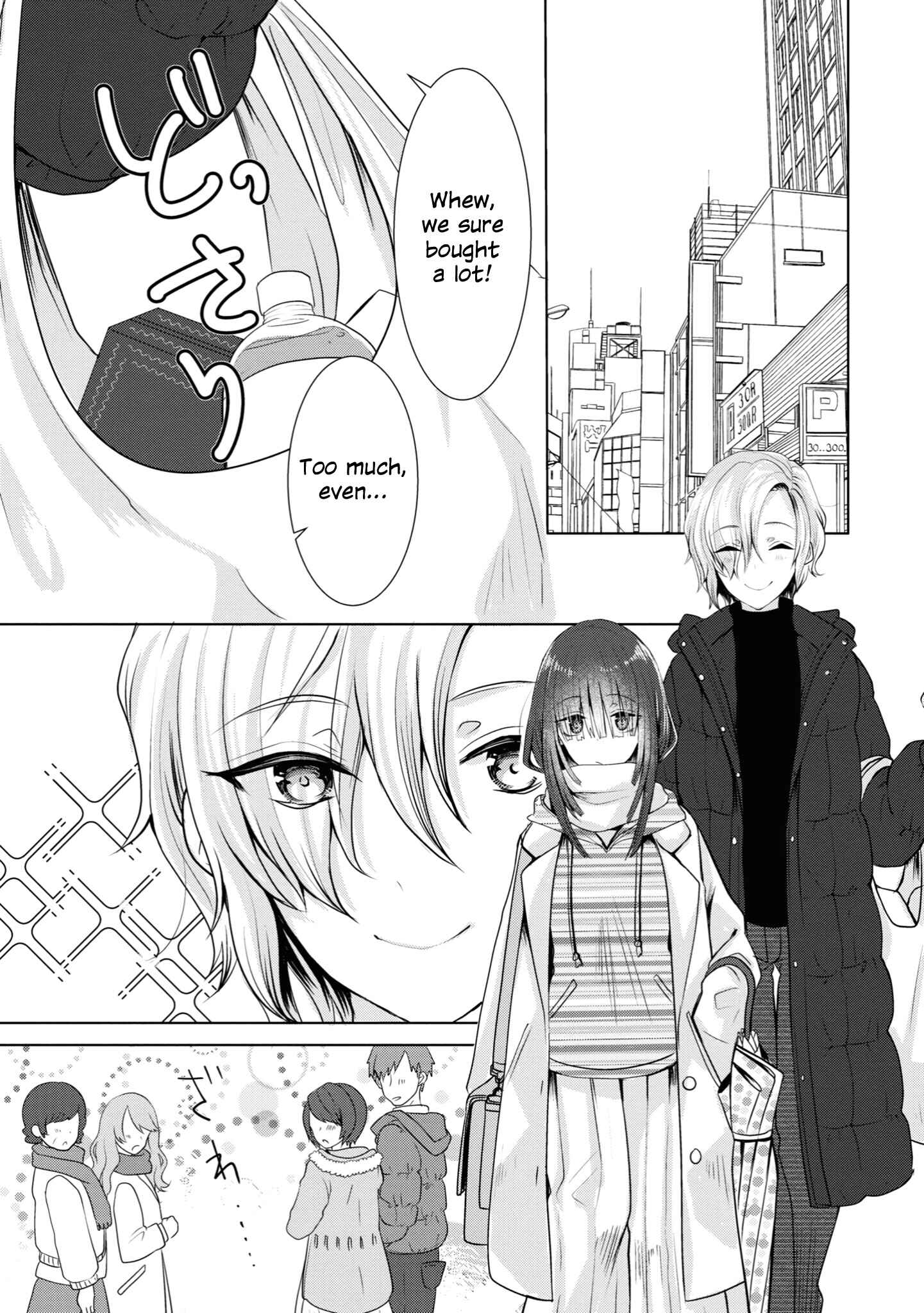 Page 7 Chapter 14 Koisuru Meiga