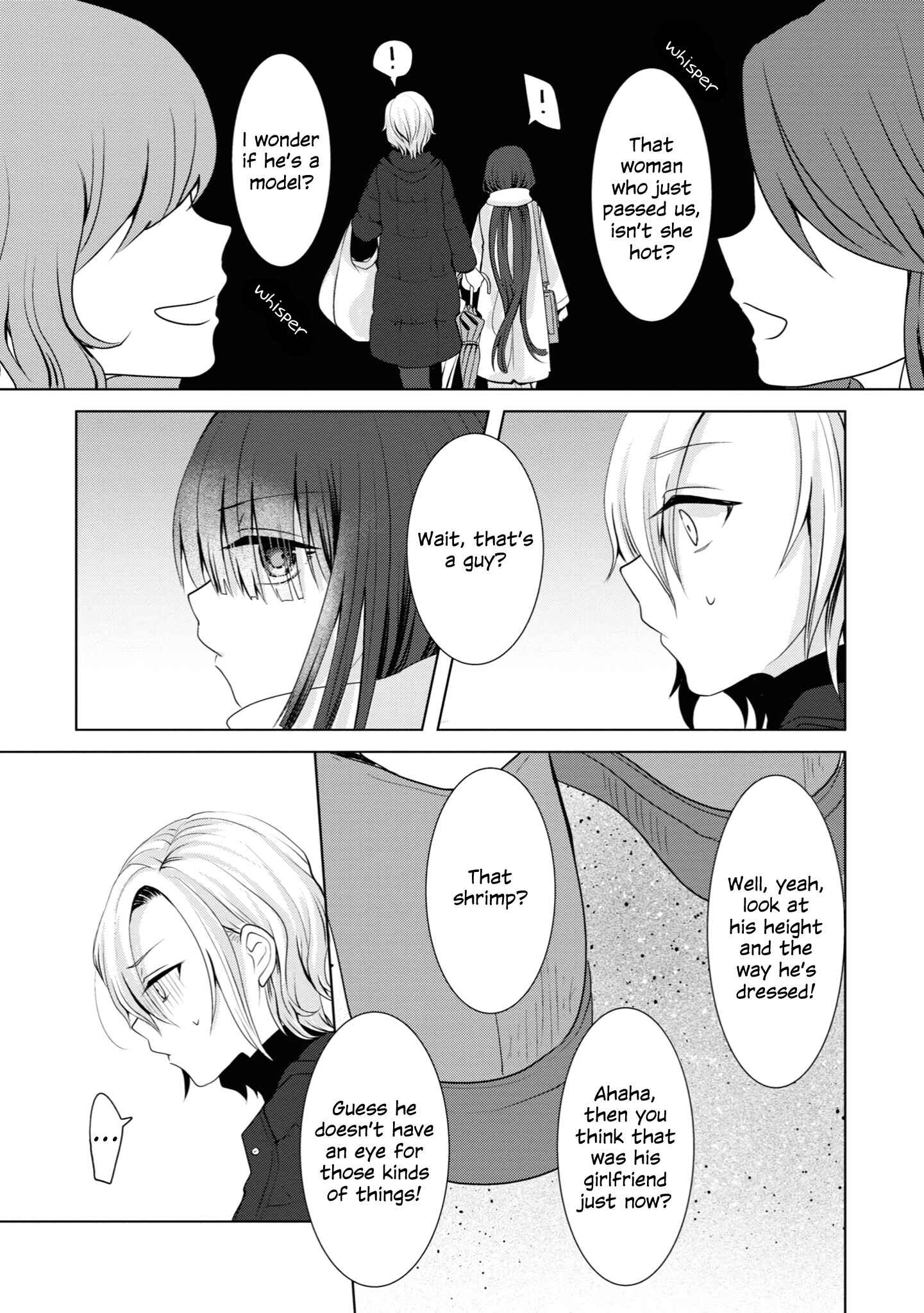 Page 8 Chapter 14 Koisuru Meiga