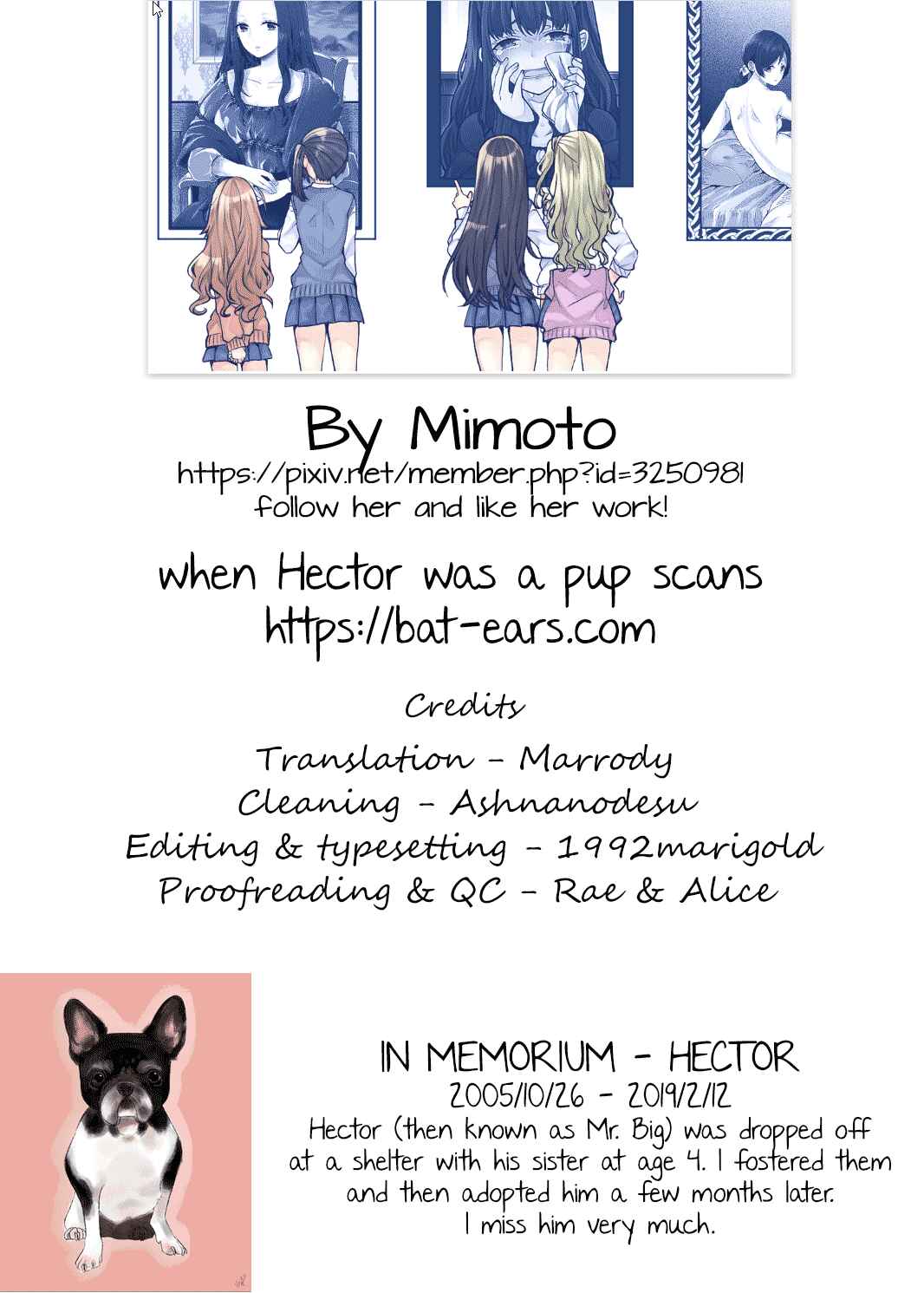 Page 14 Chapter 2 Koisuru Meiga