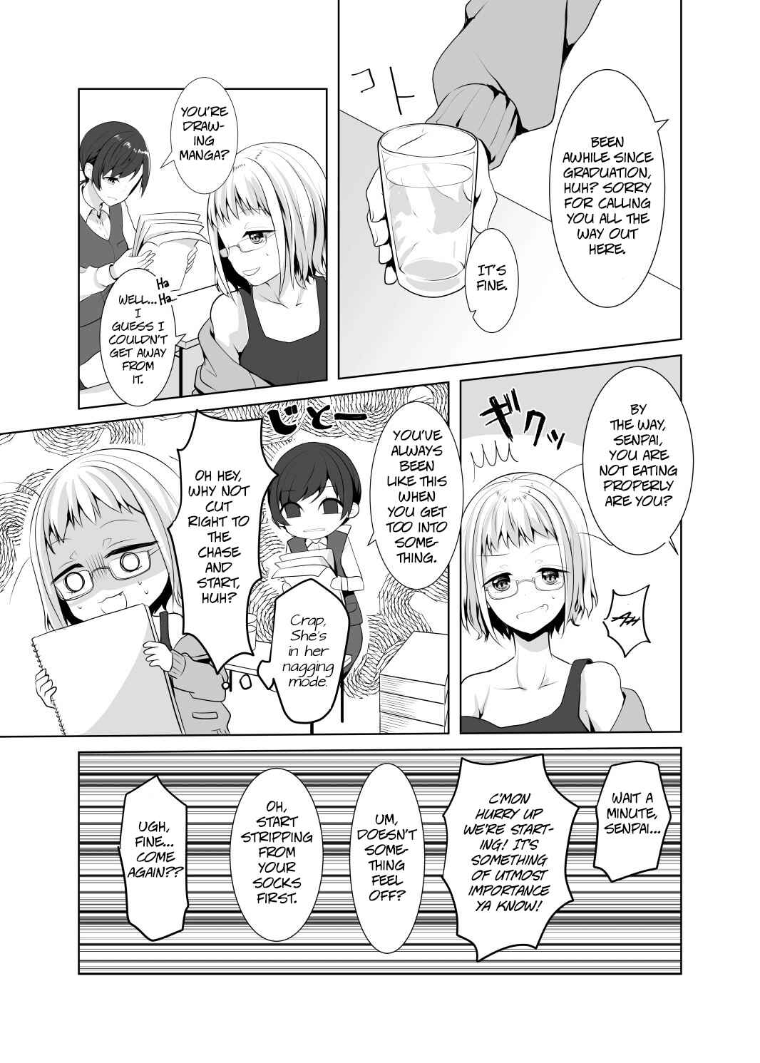 Page 4 Chapter 2 Koisuru Meiga