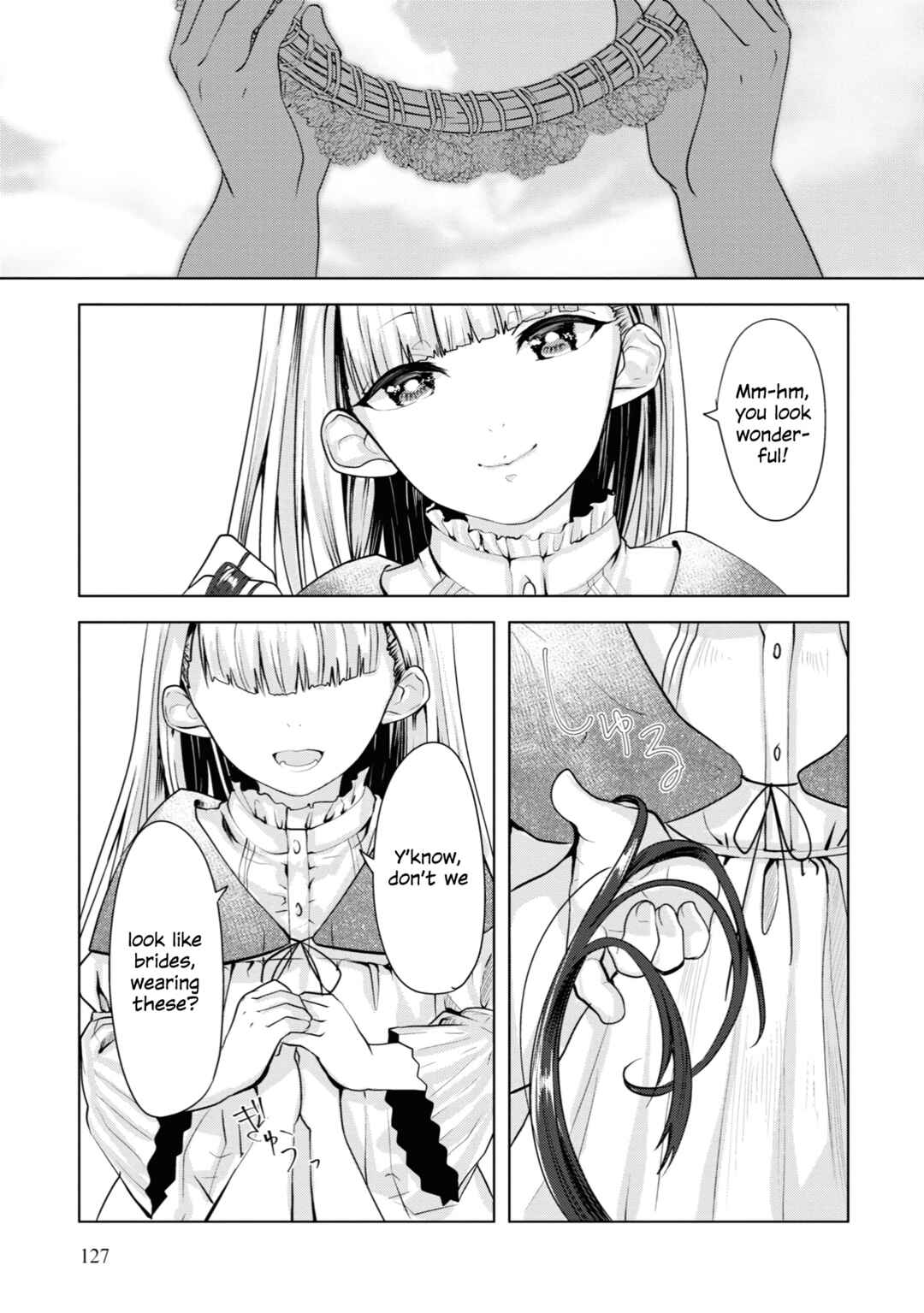 Page 5 Chapter 17 Koisuru Meiga