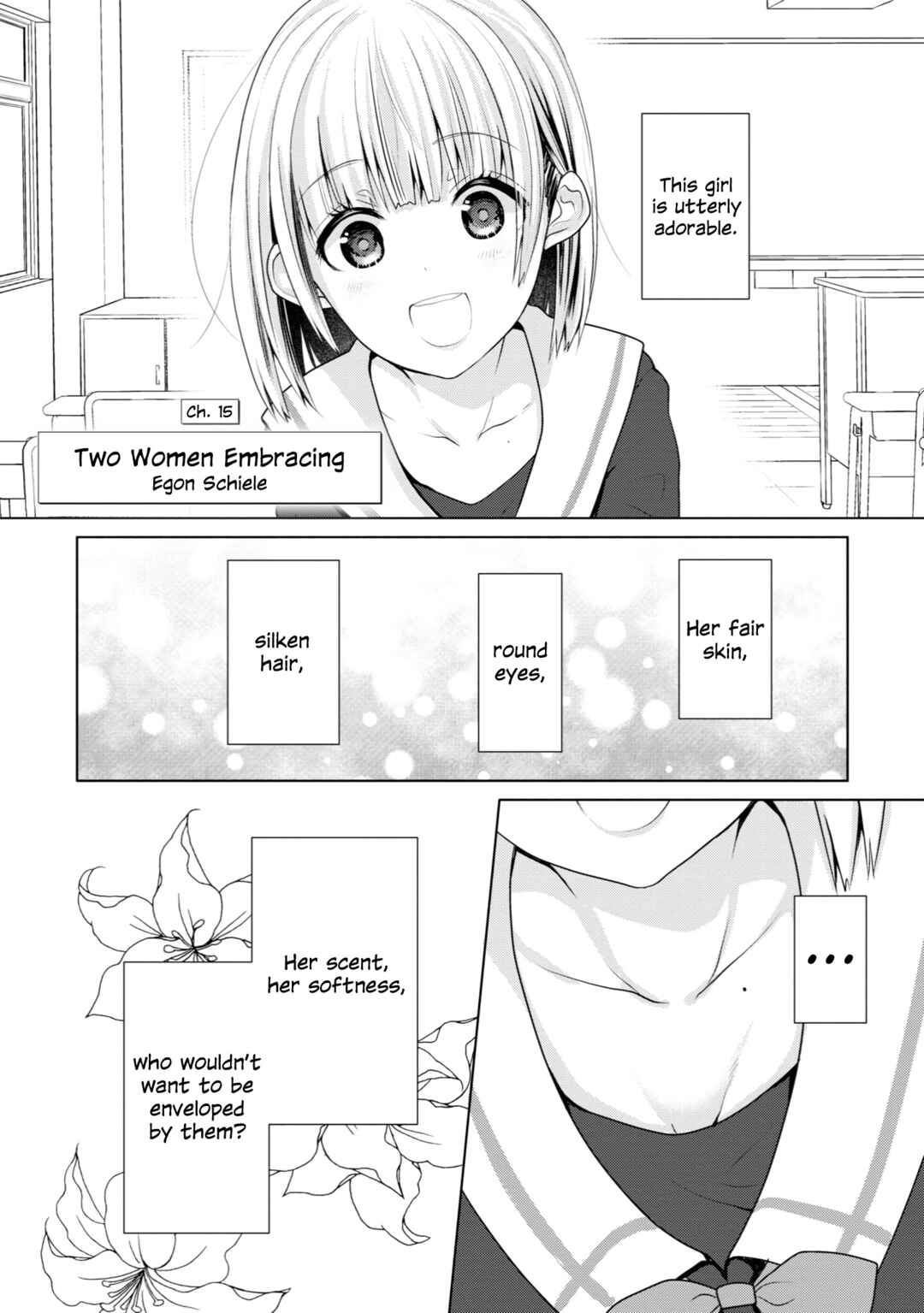 Page 1 Chapter 15 Koisuru Meiga