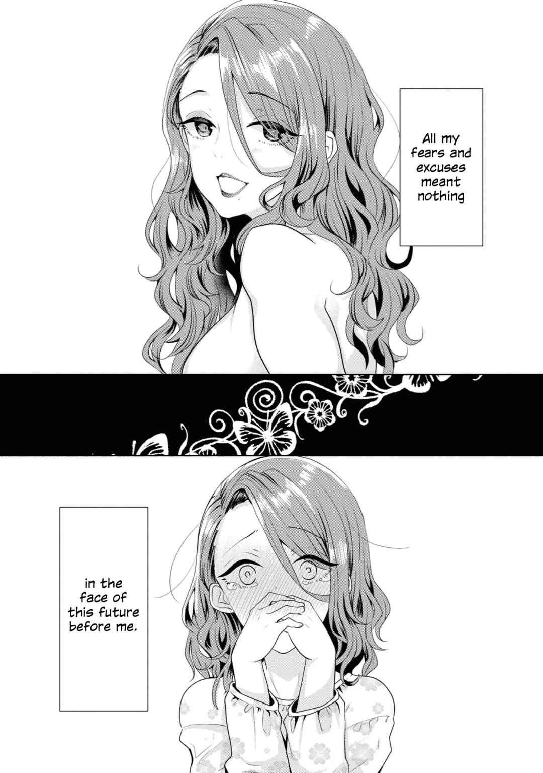 Page 19 Chapter 15 Koisuru Meiga