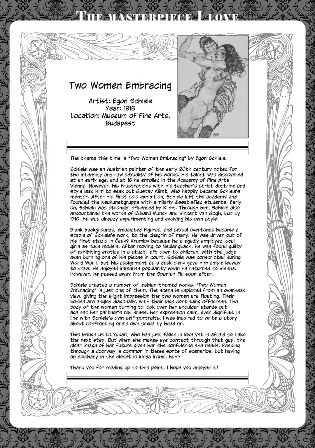 Page 22 Chapter 15 Koisuru Meiga