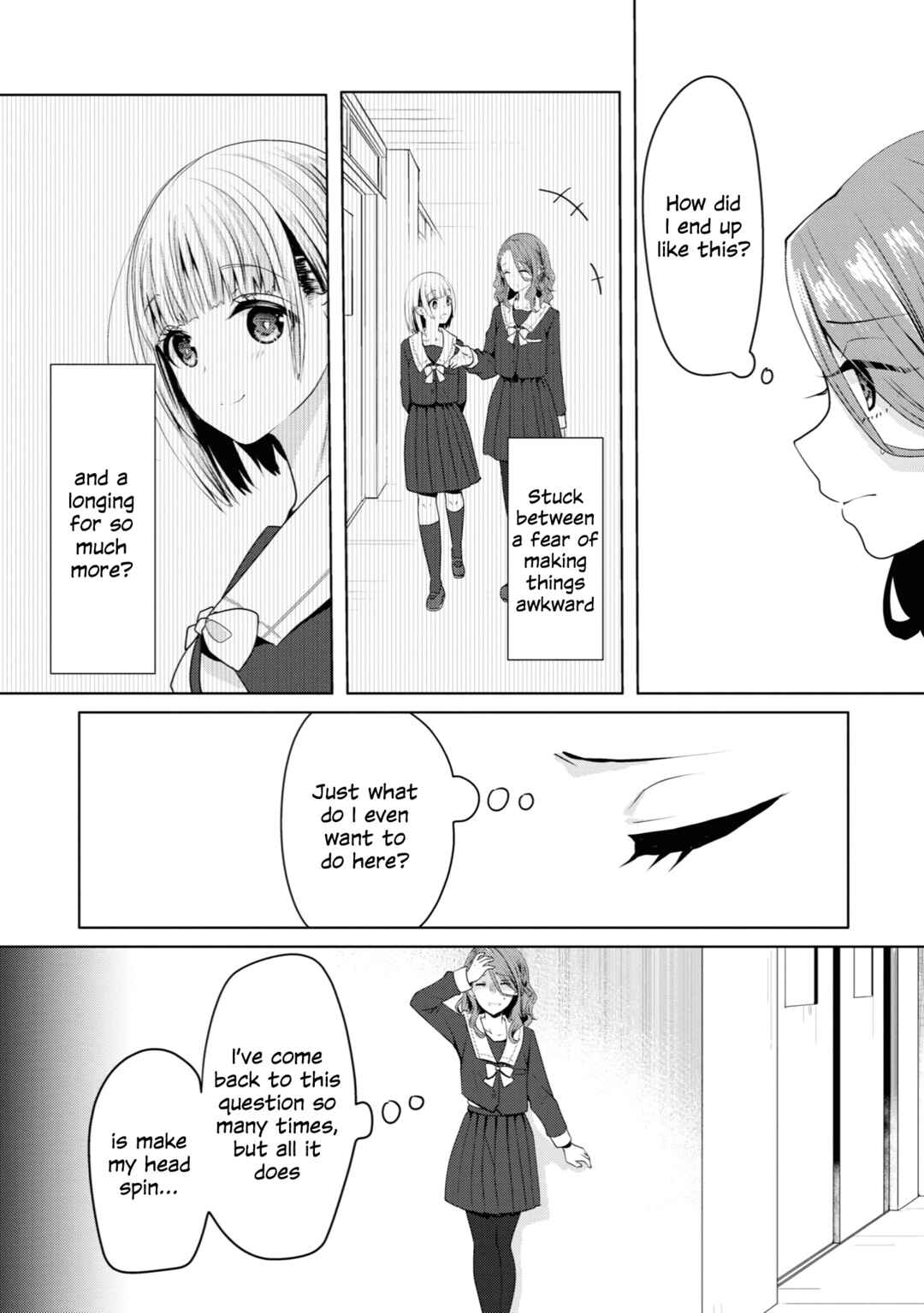 Page 3 Chapter 15 Koisuru Meiga