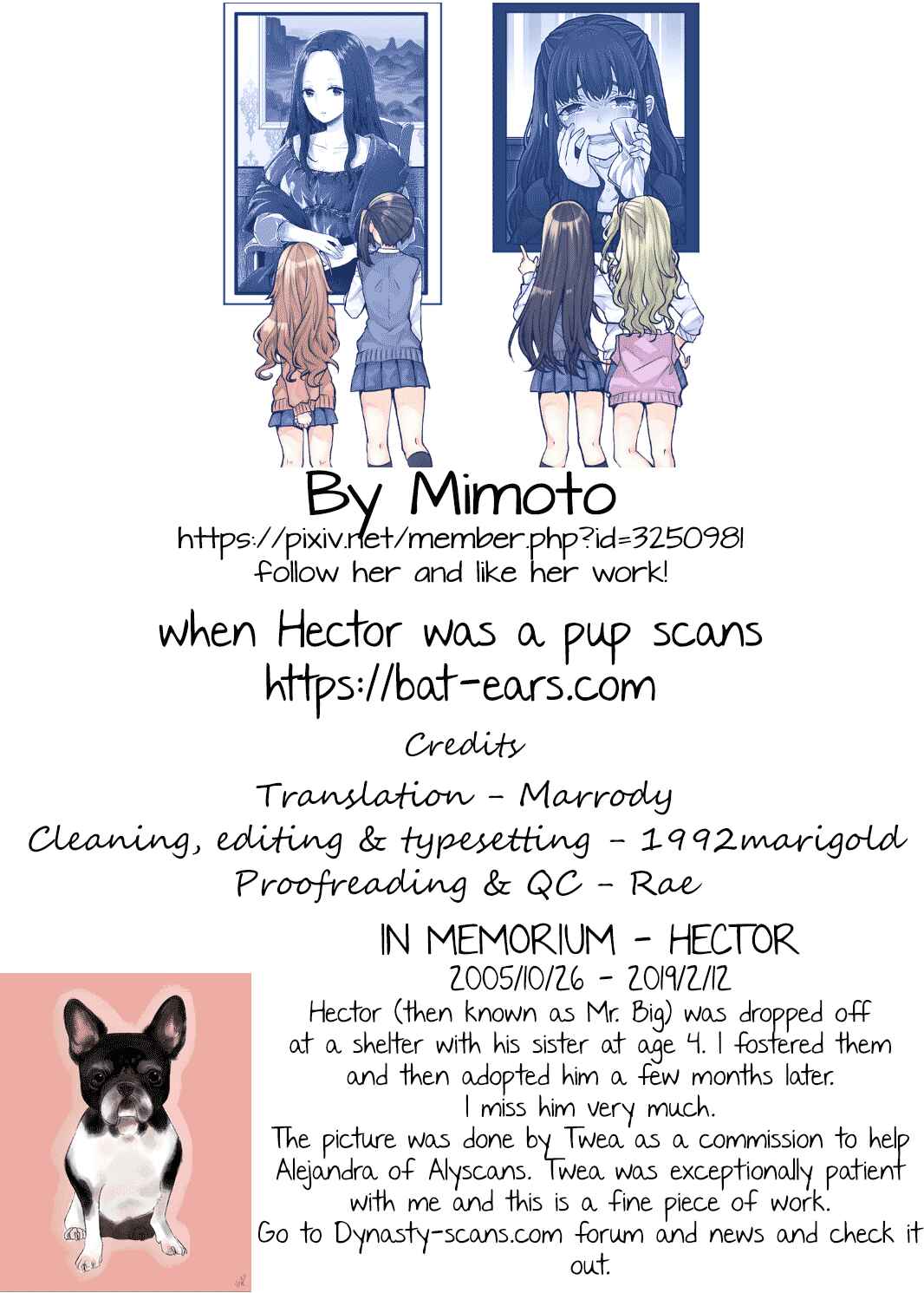 Page 16 Chapter 1 Koisuru Meiga