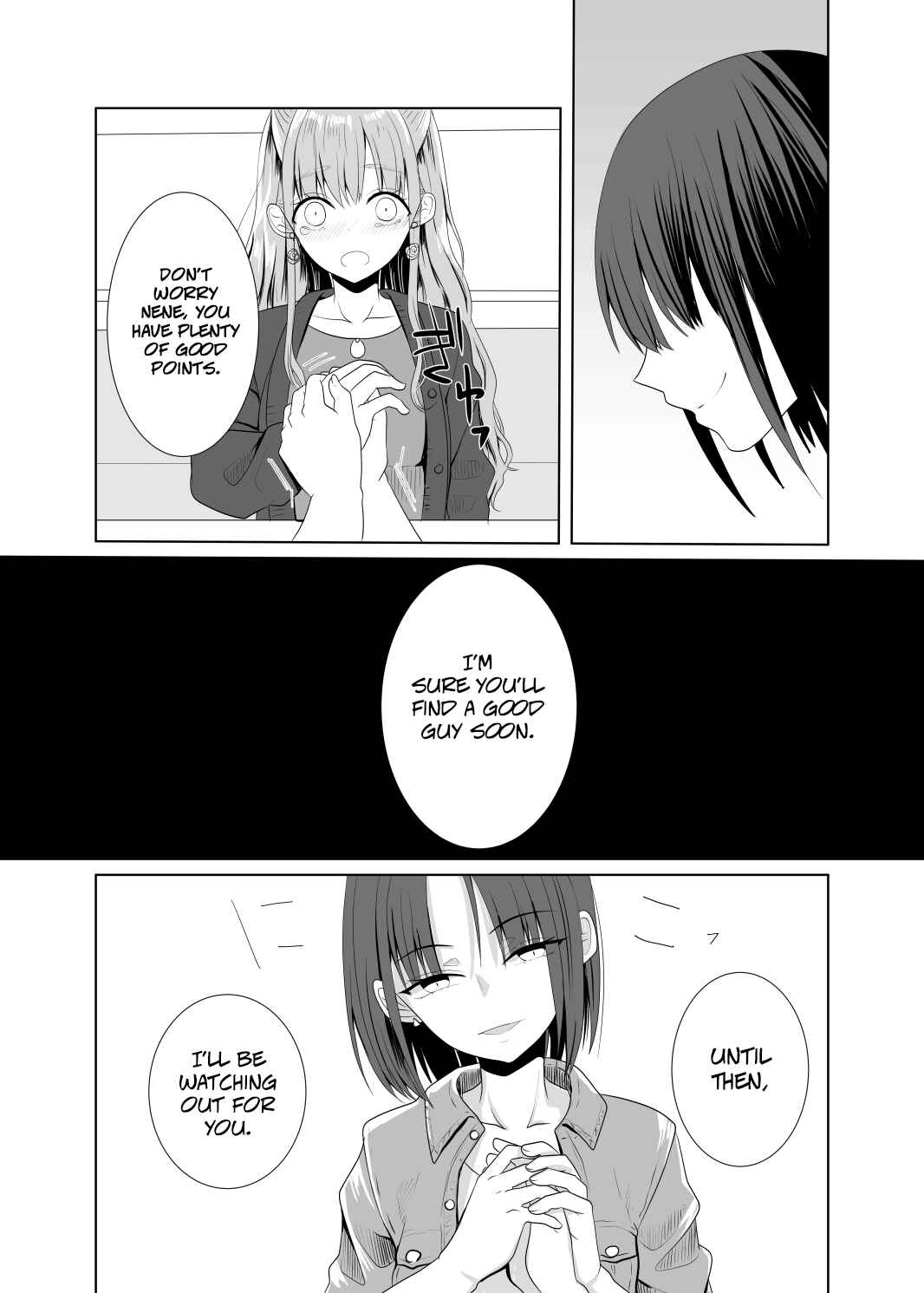 Page 5 Chapter 1 Koisuru Meiga