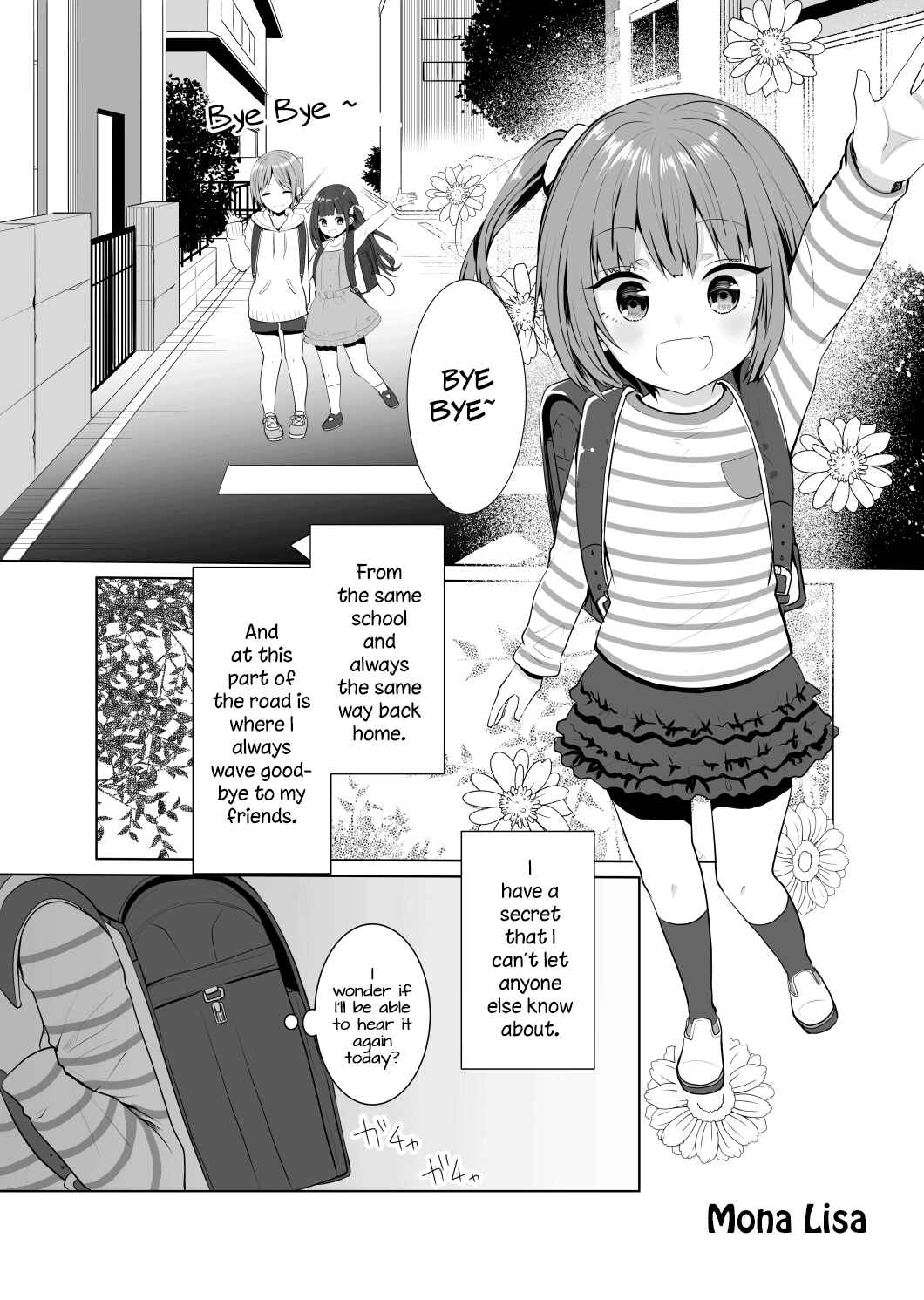 Page 7 Chapter 1 Koisuru Meiga