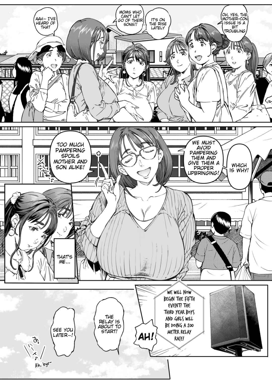 Page 23 Chapter Unknown_b6d6 Dekiai Kansatsu Nikki