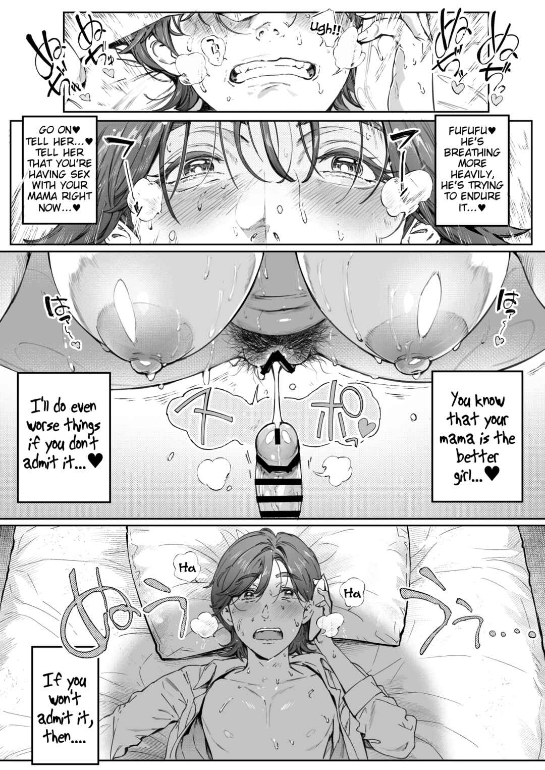Page 48 Chapter Unknown_b6d6 Dekiai Kansatsu Nikki
