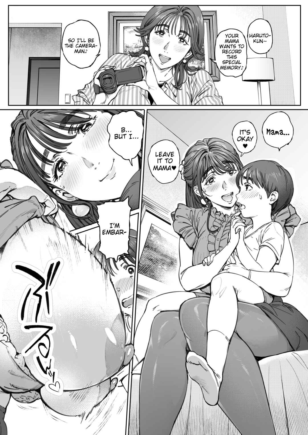 Page 67 Chapter Unknown_b6d6 Dekiai Kansatsu Nikki