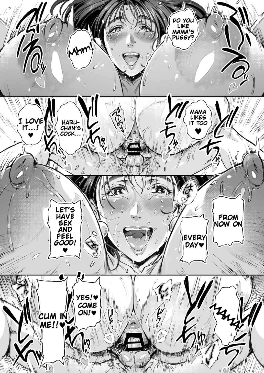 Page 89 Chapter Unknown_b6d6 Dekiai Kansatsu Nikki