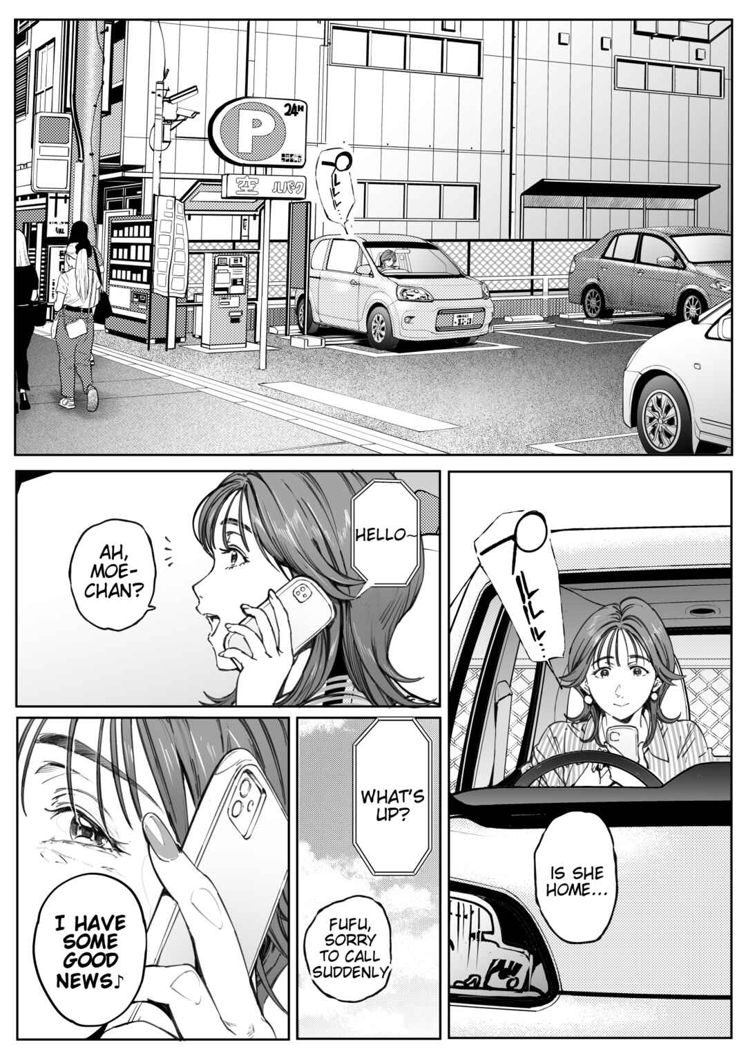 Page 96 Chapter Unknown_b6d6 Dekiai Kansatsu Nikki
