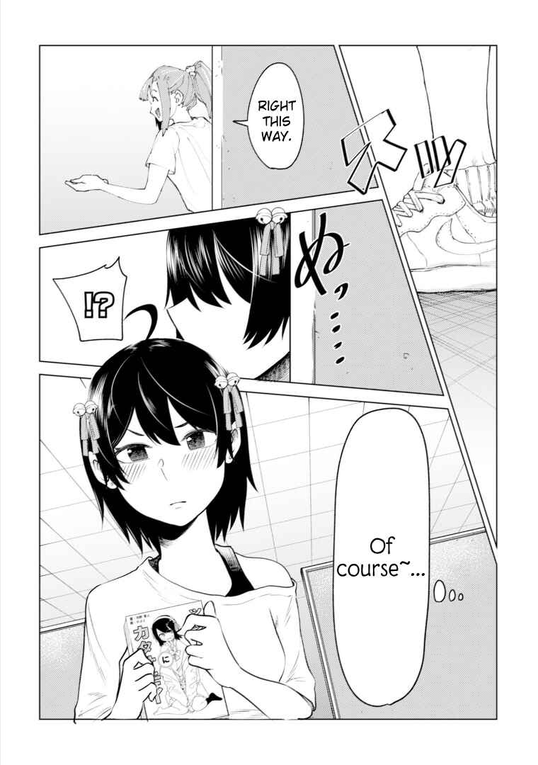 Page 21 Chapter 9 My Stepsister Who Tells Me to Die Every Day Tries to Hypnotize Me So I would Fall for Her...!