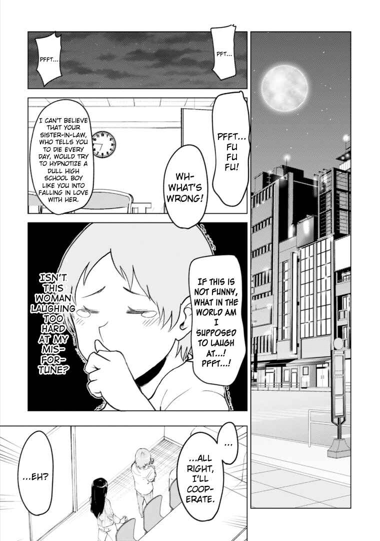 Page 7 Chapter 9 My Stepsister Who Tells Me to Die Every Day Tries to Hypnotize Me So I would Fall for Her...!