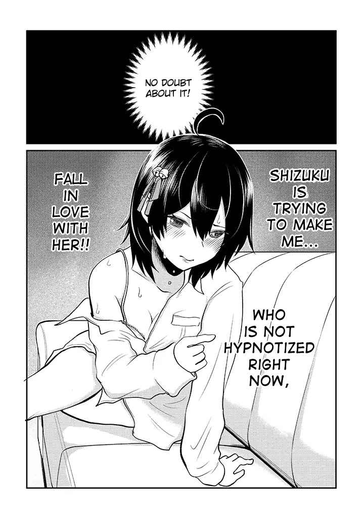 Page 12 Chapter 11 My Stepsister Who Tells Me to Die Every Day Tries to Hypnotize Me So I would Fall for Her...!
