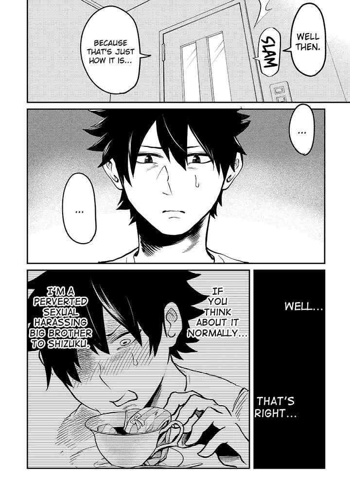 Page 6 Chapter 11 My Stepsister Who Tells Me to Die Every Day Tries to Hypnotize Me So I would Fall for Her...!