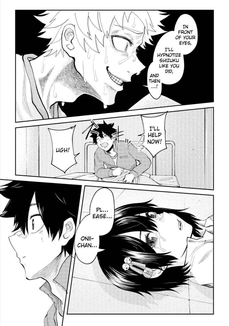 Page 11 Chapter 18 My Stepsister Who Tells Me to Die Every Day Tries to Hypnotize Me So I would Fall for Her...!