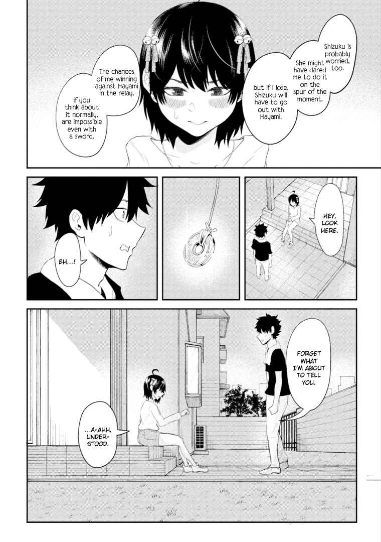 Page 10 Chapter 16 My Stepsister Who Tells Me to Die Every Day Tries to Hypnotize Me So I would Fall for Her...!