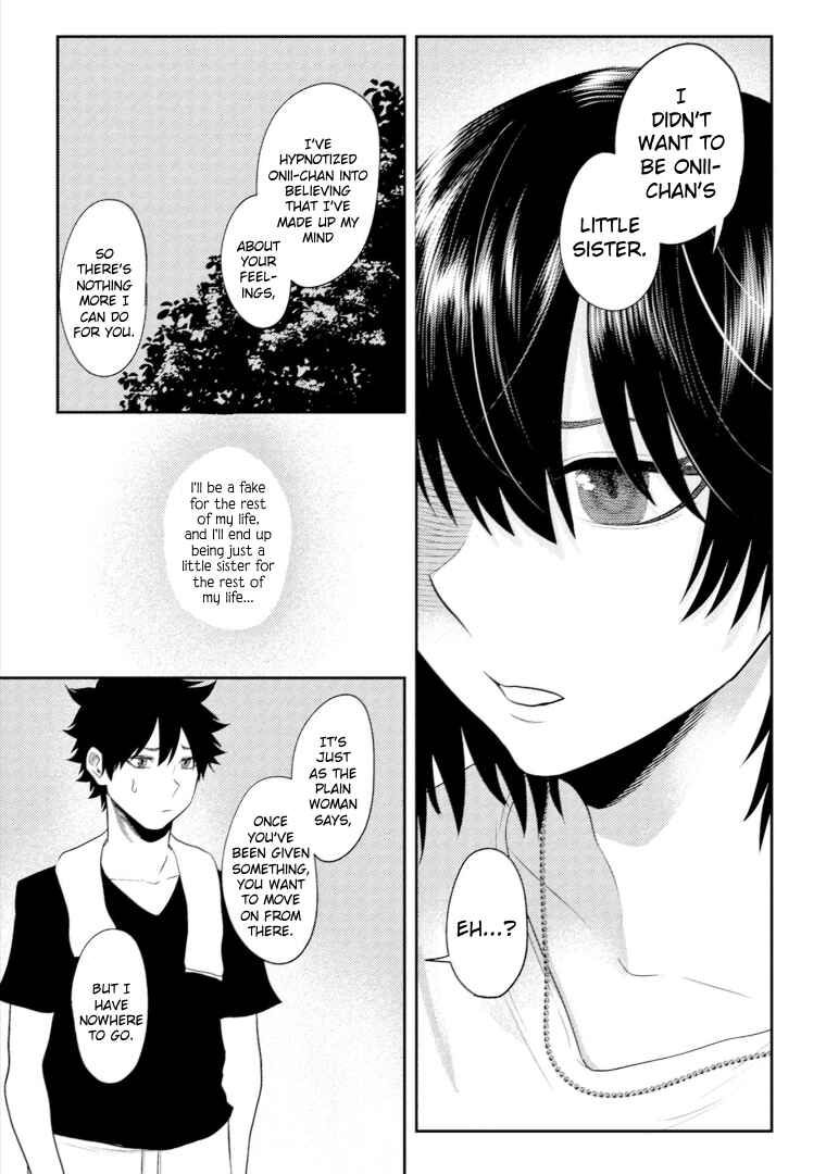 Page 11 Chapter 16 My Stepsister Who Tells Me to Die Every Day Tries to Hypnotize Me So I would Fall for Her...!