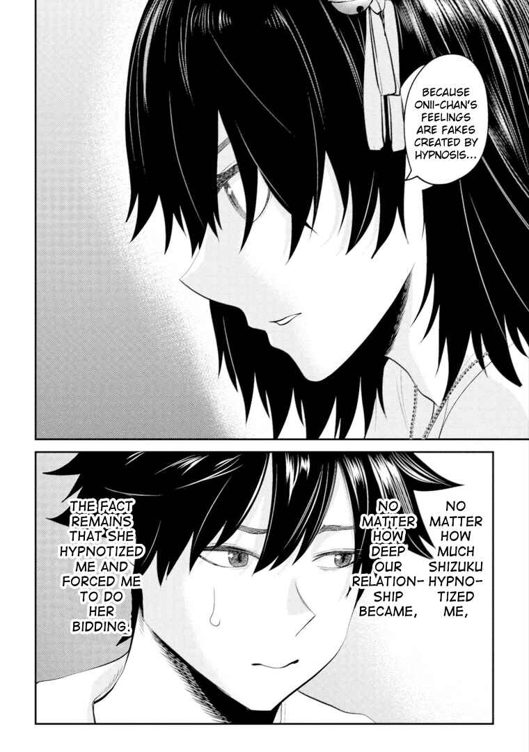 Page 12 Chapter 16 My Stepsister Who Tells Me to Die Every Day Tries to Hypnotize Me So I would Fall for Her...!