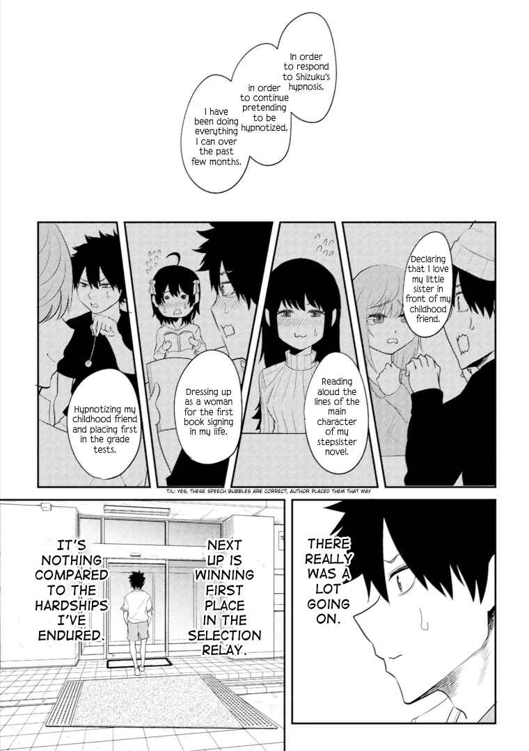 Page 18 Chapter 16 My Stepsister Who Tells Me to Die Every Day Tries to Hypnotize Me So I would Fall for Her...!