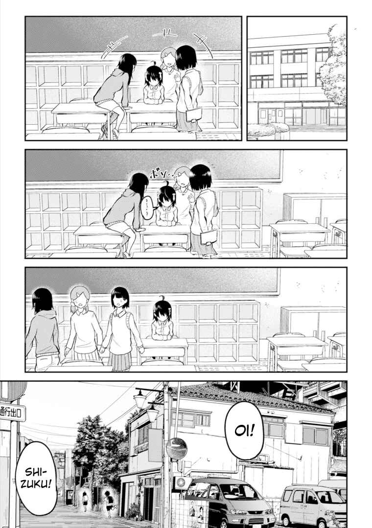 Page 10 Chapter 11.5 My Stepsister Who Tells Me to Die Every Day Tries to Hypnotize Me So I would Fall for Her...!