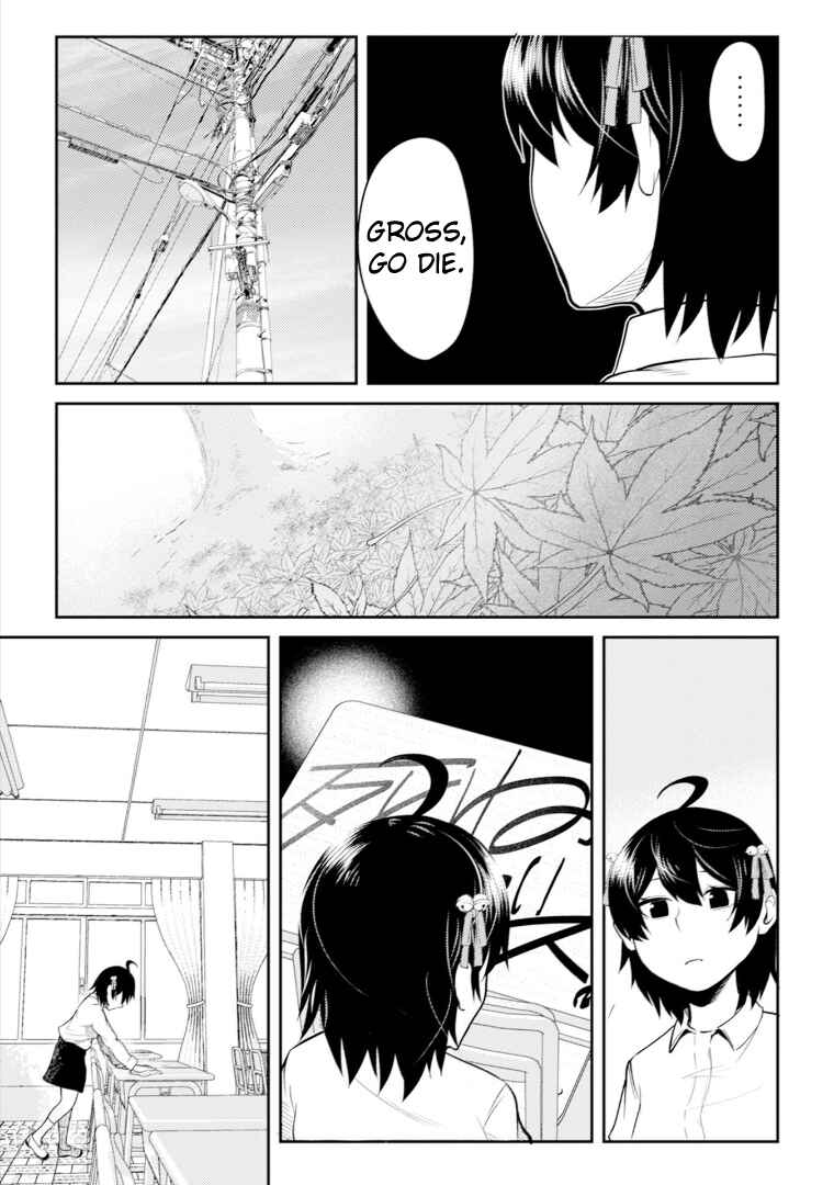 Page 12 Chapter 11.5 My Stepsister Who Tells Me to Die Every Day Tries to Hypnotize Me So I would Fall for Her...!