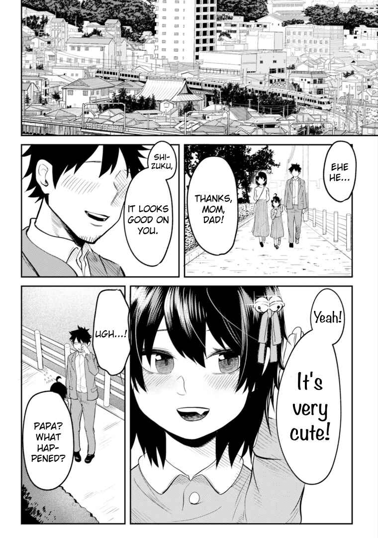 Page 2 Chapter 11.5 My Stepsister Who Tells Me to Die Every Day Tries to Hypnotize Me So I would Fall for Her...!