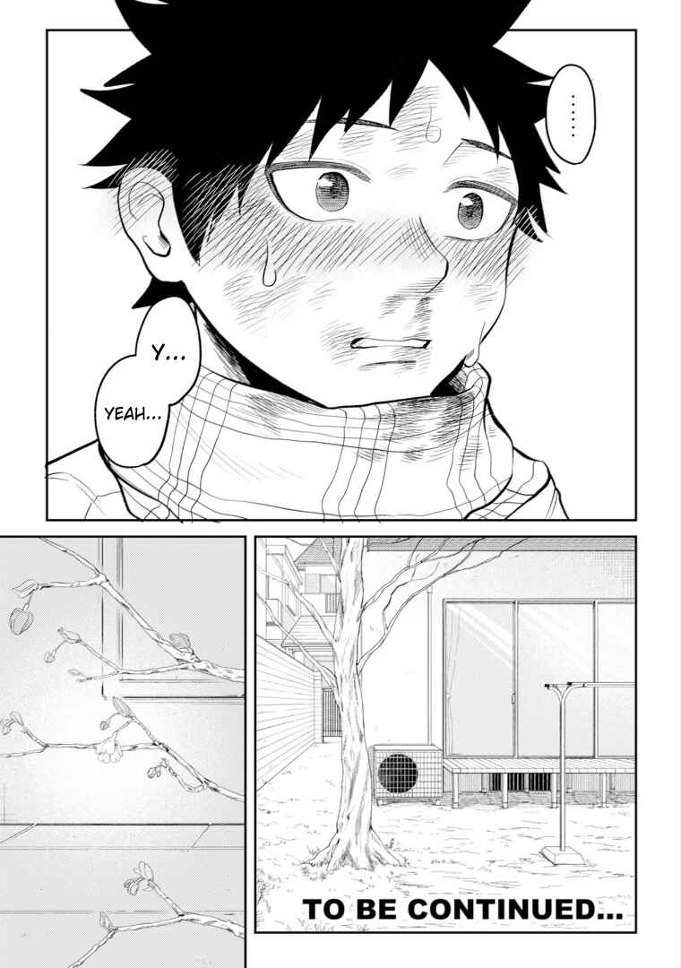 Page 23 Chapter 11.5 My Stepsister Who Tells Me to Die Every Day Tries to Hypnotize Me So I would Fall for Her...!