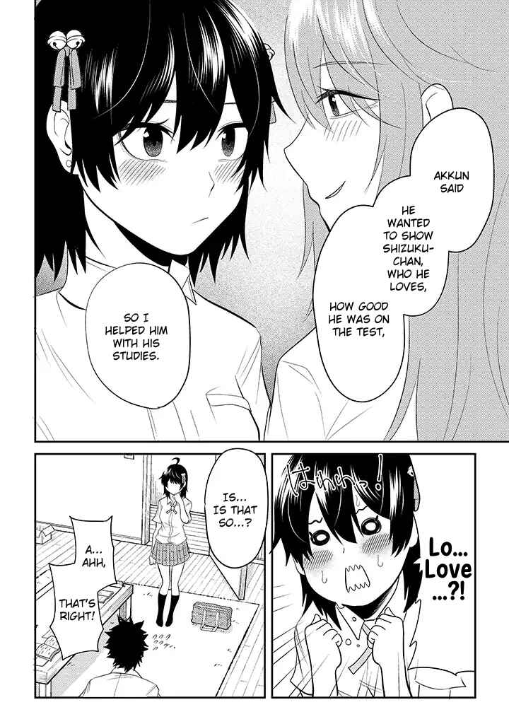 Page 10 Chapter 15 My Stepsister Who Tells Me to Die Every Day Tries to Hypnotize Me So I would Fall for Her...!