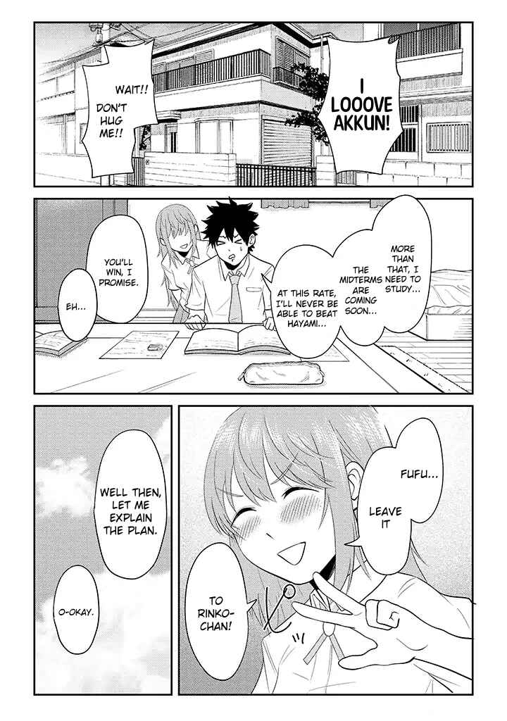 Page 16 Chapter 15 My Stepsister Who Tells Me to Die Every Day Tries to Hypnotize Me So I would Fall for Her...!