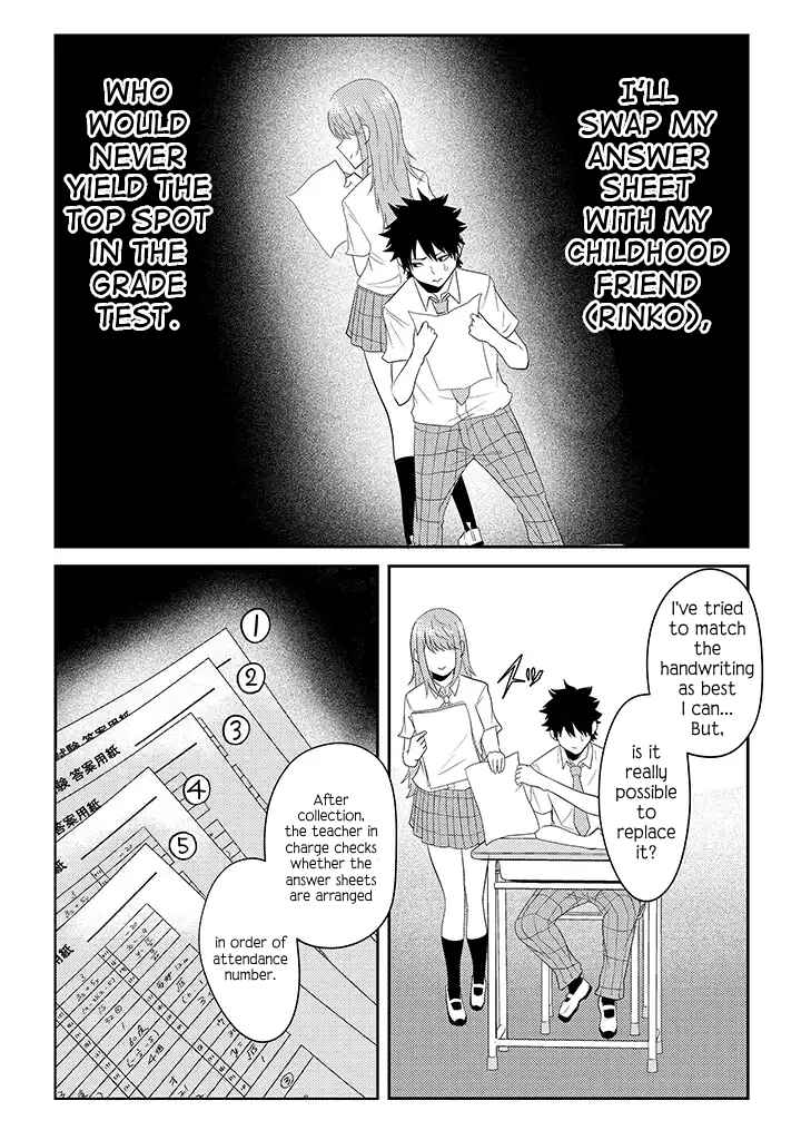 Page 19 Chapter 15 My Stepsister Who Tells Me to Die Every Day Tries to Hypnotize Me So I would Fall for Her...!
