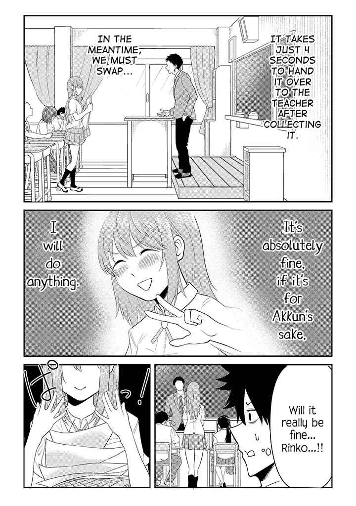Page 20 Chapter 15 My Stepsister Who Tells Me to Die Every Day Tries to Hypnotize Me So I would Fall for Her...!